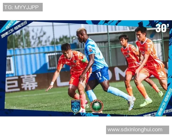 南京足球队强势领跑世界杯积分榜以82分领先众队伍