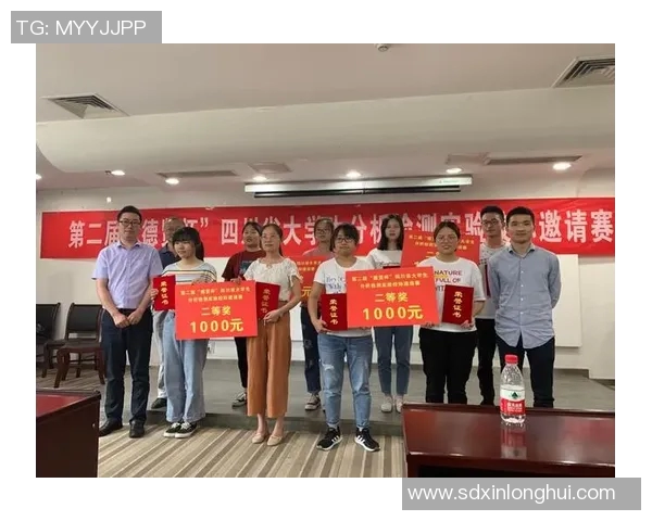 成都篮球队在邀请赛中的团队协作表现分析与点评 成都篮球队在邀请赛中的团队协作表现分析与点评