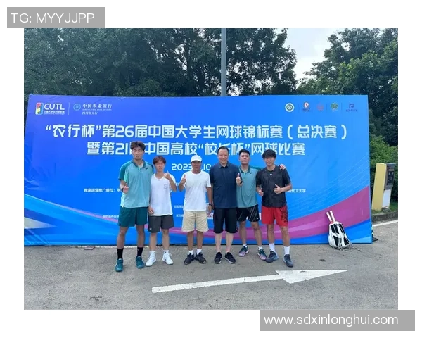 赛后分析：北京网球队与广州网球队的耐力较量与战术对决