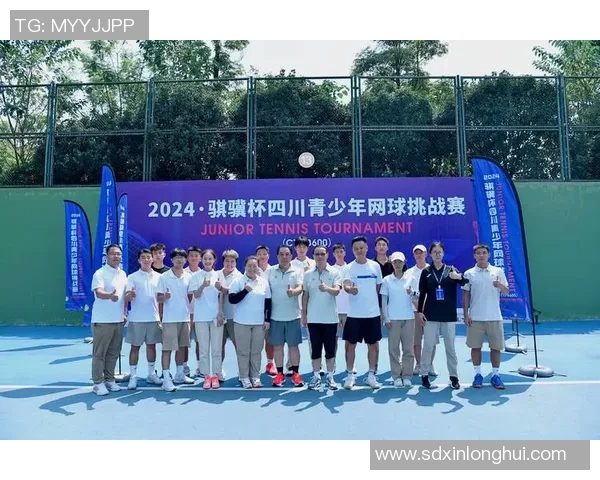 网球焦点：成都网球队的意识探讨