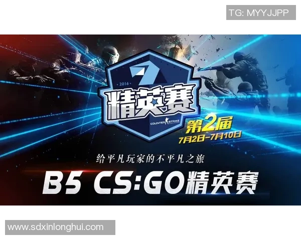 专访杨磊：解密CS_GO成功之道