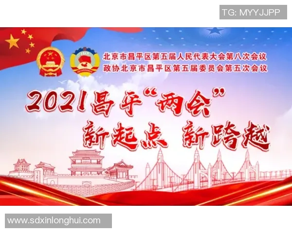 重磅专题：杭州足球队的防反革新