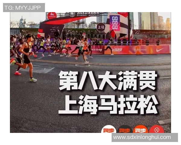 马拉松大满贯点评：上海滑板队的状态表现