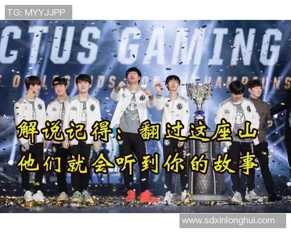 王者荣耀热议:IG的心理素质争议 王者荣耀热议:IG的心理素质争议