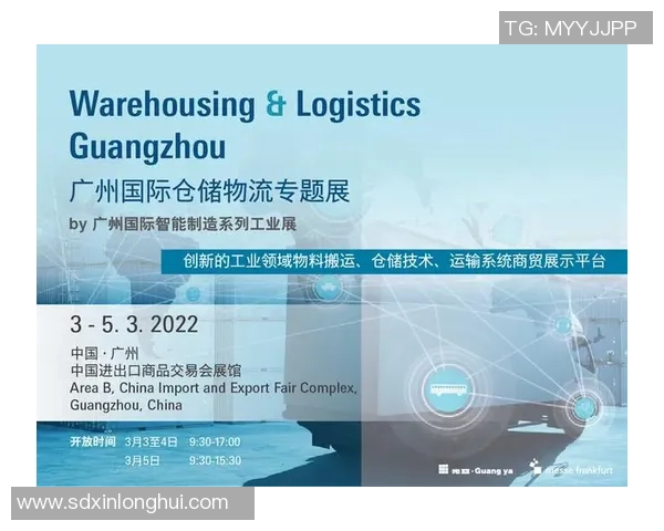 重磅专题:武汉乒乓球队的防守革新 重磅专题:武汉乒乓球队的防守革新