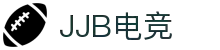 竞技宝(JJB)官方网站 - 华语电竞行业引领者